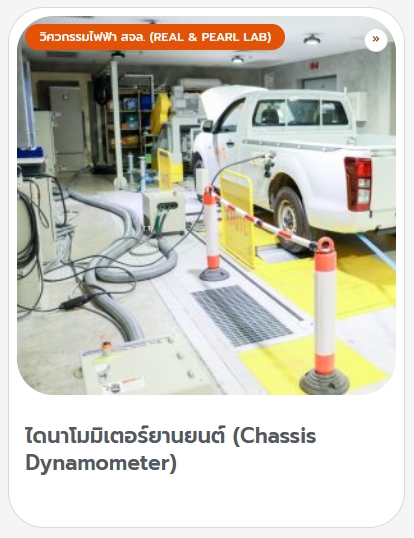 Test 5